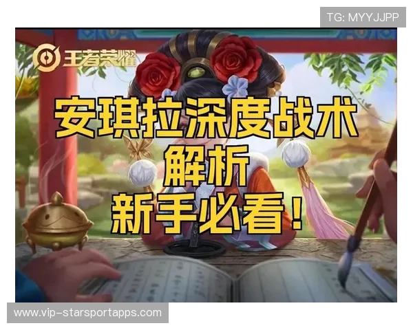 王者荣耀射手位置与补刀训练秘籍，助你成为团战大道最强射手！