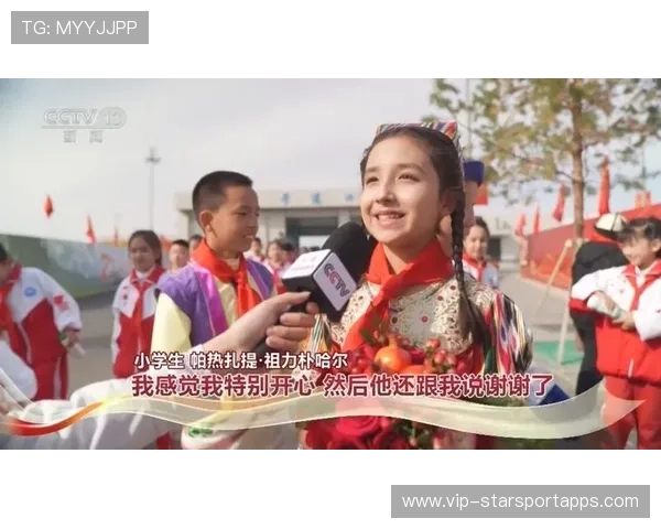 学习新语|总书记话语下的新疆70年历程 学习新语|总书记话语下的新疆70年历程