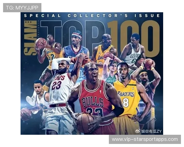 时代的变迁：NBA史上最令人震惊的逆转！，nba的变化