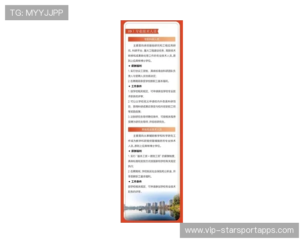 成都西南大学招聘安排紧凑，考生跑步进场成常态，西南大学2021秋季校园招聘会