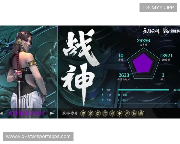 决赛局神操作让解说沉默