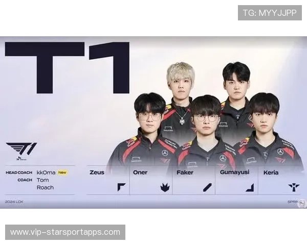 电竞战队竞技水平再创新高