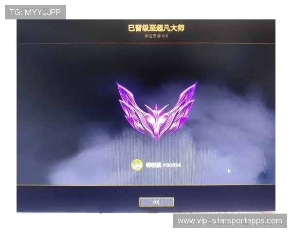 LOL 26.9版本总结:这是英雄联盟史上最平衡的一个版本吗?⚖️(469 ) LOL 26.9版本总结:这是英雄联盟史上最平衡的一个版本吗?⚖️(469 )